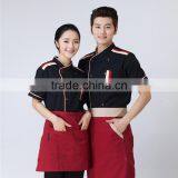 Chinese Restaurant Uniform Design Western Bar Waiter Hostess Uniform thumbnail-4