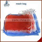 New Automatic Mesh Bag Circular Knitting Machine thumbnail-2