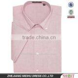 2017 Button Down Collar Short Sleeve Oxford Work Shirt for Men thumbnail-1