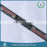 Customzied Polyester Spandex Woven Jacquard Ribbon thumbnail-1