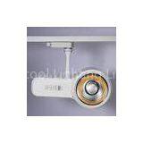 1500lm - 2250lm High Lumen 30W Track Lighting Fixture For Museums, Exhibitions thumbnail-1