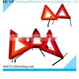 Roadside Safety Warning Reflective Triangle for Car thumbnail-1