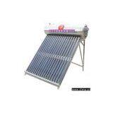 Sell Vacuum Tube Solar Water Heater thumbnail-1