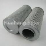 Equivalent Taisei Kogyo Oil Filter Element PUH1620U thumbnail-1