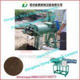 Solid Liquid Separator / Animal Waste Solid Separator / Screw Press Animal Waste Separator thumbnail-1