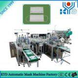 Automatic Medical Face Mask Making Machine thumbnail-1