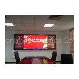 55 Inch LCD Video Wall Anti - Glare WIith LG Original DID Screen 500nits