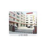 Quanzhou Liquan Garment Co.,Ltd. company overview - view 1 thumbnail