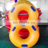 Inflatable Tire Tube
