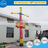 New Design Tube Man Inflatable Bride and Groom Air Dancer Costume for Sale thumbnail-6