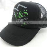 Solid Colors Adjustable Strap Small Braid in Black Trucker Cap Mesh Hat thumbnail-5