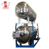Hot Selling Steam Sterilization Food Sterilizer Retort Machine Price thumbnail-7