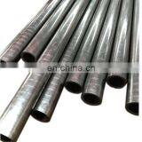 Произведено в Китае. Высококачественная высокоточная стальная труба из сплава AISI 4130 thumbnail-2