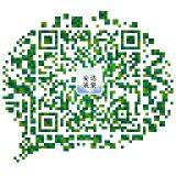 Qingdao Ada Flexitank Co.,ltd company overview - view 2 thumbnail