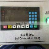 Famous Machine .Window-door Machine Four-head Combination Drilling Holes Machine thumbnail-2