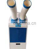 Portable Industrial Air Conditioning thumbnail-3