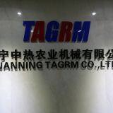 Nanning Tagrm Co.,ltd company overview - view 1 thumbnail