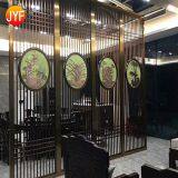 China Mamufactory 304 316 Stainless Steel Decorative Room Divider Screen