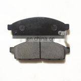 For Pajero L200 KB4T Auto Brake Pads 4605A198 thumbnail-1