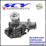 Auto Water Pump For ISUZU 8970185560 8943721190 8944398501 GMB:GWIS-35A NPW:I-32 AIRTEX:AW9302