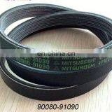 Car V Belt High Performance for Car Spare Parts Oem 90080-91090