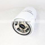 Diesel Engine Hydraulic Filter Automobile Filter Element 84257511 thumbnail-2