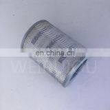 High Quality Hydraulic Oil Filter 207-60-71182 thumbnail-4