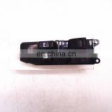 High Performance Electric Power Window Mirror Master Switch thumbnail-5