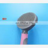 Pet Self Cleaning Brush Intelligent Fur Remover Dog Grooming Comb thumbnail-4