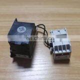 Circuit Breaker ETN NZM1-XU 208-240VDC thumbnail-6