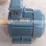 Sliding Table Saw Motor thumbnail-3