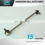 48820-32010 High Quality Auto Auto Parts Front Stabilizer Link For TOYOTA AXIO CELICA COROLLA RUNX ESTIMA MCR30 thumbnail-3