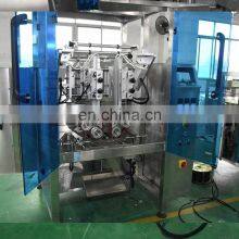 Automatic Supari Citrus Pouch Packing Packaging Machine Price thumbnail-5