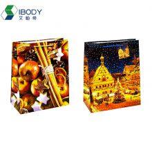 128g Copperplate Paper Bag Custom Christmas Logo Printing Embossed Film Coated Shopping Bag thumbnail-5