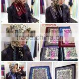 Latest Design Fashion Muslim Square Silk Hijab 110*110cm (Very Beautiful,not Slide) thumbnail-3