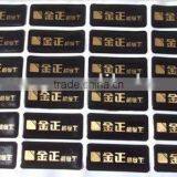 Sample Designepoxy Sticker,cystal Sticker