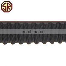 Japanese Car Engine Parts Rubber Timing Belt 124XR29 OEM MD182294 thumbnail-2