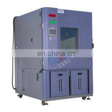 Стандартная тест-система для испытаний на влажность, термоциклирование, горячий и холодный циклы, климатические испытания. Цена