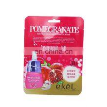 China Factory Accept Custom Printing Design Cosmetic Packaging Plastic Aluminum Foil Sachet Bag thumbnail-1