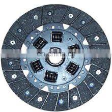 Clutch Disc 30100-24L00 30100-01C00 30100-01C01 30100-01S00 30100-01S01 30100-01S02 30100-01W00 30100-01W01 For BLUEBIRD thumbnail-2