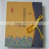 Paper Craft Photo Album thumbnail-1