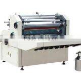 Film Laminating Machine (water-base Glue/oil Glue/thermal Film)