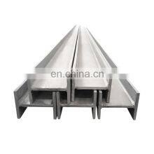 Ss400 ASTM A36 Hot Rolled Iron Carbon Hot Rolled Mild Steel Beam With High Quality