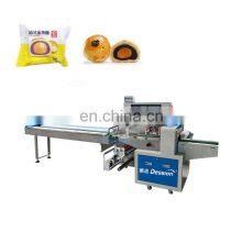 Automatic Mochi Cake Dumpling Packing Machine With Tray Wrapping thumbnail-1