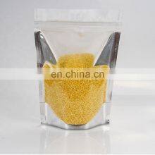 Customized Size Aluminum Foil Food Stand up Zipper Bag With Printing thumbnail-4