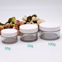Factory Direct Sale 30g 50g 100g Thick Pet Jar With White Cap