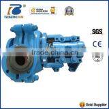 Strong Wear-resistant High-performance Centrifugal Slurry Pump thumbnail-1