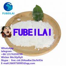 Chinese manufacturer white powder CAS:1224690-84-9 in stock FUBEILAI whatsapp&telegram:8613176359159