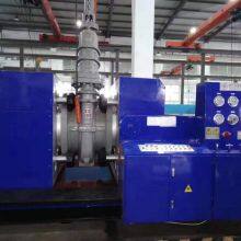 YONGYE Brand High End Dn16