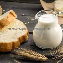 Whole Milk Powder thumbnail-3